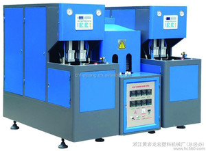 <span class=keywords><strong>ข้อ</strong></span>ดีและข้อเสีย Blow Molding - Product Image 2