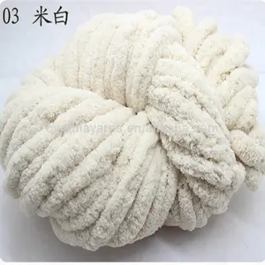 Cynthia INS Hot Sale 100% Polyester Fancy Yarn Chenille Yarn