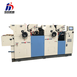 Máquina de <span class=keywords><strong>impresión</strong></span> <span class=keywords><strong>offset</strong></span> de papel alimentado por hojas de 4 colores, precio de máquina de <span class=keywords><strong>impresión</strong></span> <span class=keywords><strong>offset</strong></span> - Product Image 2