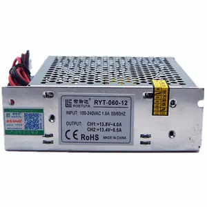 single output 60w ups with battery charging Uninterrupted Power Supply