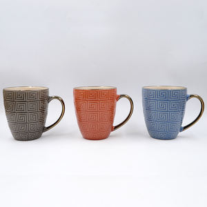 צבע מזוגג קרמיקה ספל עם שפת electroplated - Product Image 3