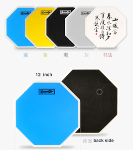 Dụng Cụ Gõ Miếng Đệm Thực Hành Một Mặt Bằng Cao Su Silicon Logo Tùy Chỉnh 10 Inch - Product Image 4