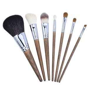 Marque avec pochette personnalisée votre propre marque noir or marron incliné plat Premium <span class=keywords><strong>Fascination</strong></span> palissandre 14/12 pièces pinceau de maquillage - Product Image 4