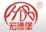 Foshan Hdb Tungsten Industry Company Limited logo