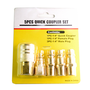 5 Cái Thẻ Vỉ Đồng Thau Cắm Nối Khớp Nối Nhanh Bộ Phụ Kiện Không Khí - Product Image 4