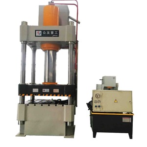 <strong>Animal</strong> Licking Salt Block Making Hydraulic Press - Product Image 5