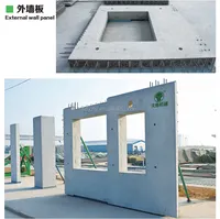Сборная бетонная Автоматическая производственная линия/сборные бетонные внешние и внутренние стеновые панели