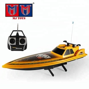 Petit <span class=keywords><strong>bateau</strong></span> jouet de pêche en plastique bon marché Rc pour la vente - Product Image 6