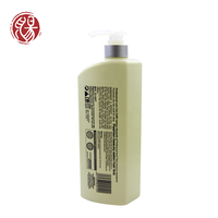 Produk Pemasok Bio-plant Aroma Tanaman Alami Esens Faktor Pelembap Anti Rambut Rontok Lembut Anti Ketombe Sampo Rambut