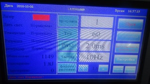 2016 <span class=keywords><strong>asics</strong></span> timeberland chaussures co2 laser machine de soudage prix - Product Image 6