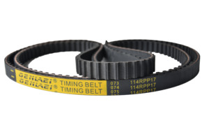 Correa de distribución automática, OEM 107YU25, 12761A-78B00/12761-M72F00, para <span class=keywords><strong>SUZUKI</strong></span> T289/T981 - Product Image 4