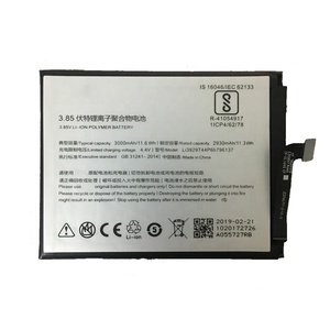 OEM ชาร์จ Li3929T44P6h796137แบตเตอรี่โทรศัพท์สำหรับ ZTE นูเบีย <span class=keywords><strong>Z11</strong></span> MiniS NX549J Z17mini Z17มินิ NX569H NX569J NX529J - Product Image 1