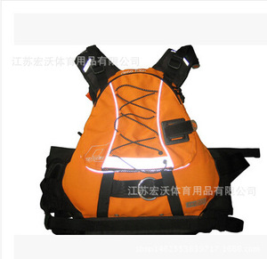 <span class=keywords><strong>Gilet</strong></span> de sauvetage de haute qualité <span class=keywords><strong>gilet</strong></span> de sauvetage <span class=keywords><strong>gilet</strong></span> de sauvetage haute flottabilité adultes kayak pagaie <span class=keywords><strong>gilet</strong></span> de sauvetage pour adulte - Product Image 3