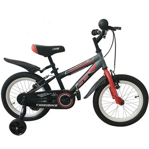 Vélo pour enfant Royal Baby Trailer 16 pouces 2024, vélo pour enfant/vélo pour bébé avec une bonne qualité et un design sûr - Product Image 6