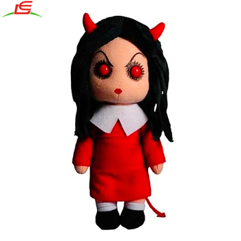 怖い人形 Amazon.co.jp: 怖いお化け屋敷人形,怖いお化け人形 - アニマ