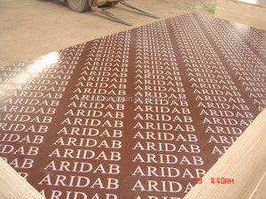 Хорошее качество, низкая цена, бренд кенгуру, вьетнамская фанера с пленочным покрытием - Product Image 5