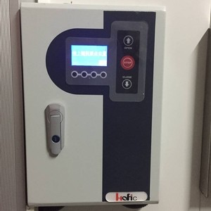 MOTOR de puerta plegable de PVC, operador de puerta de alta velocidad - Product Image 1