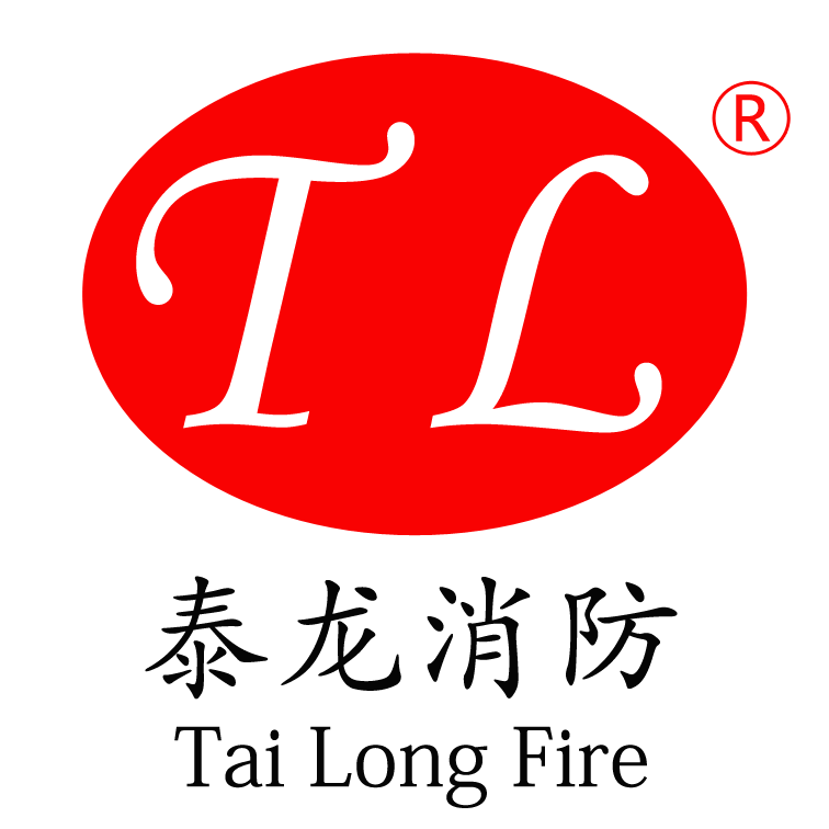 Tailong Fire-Fighting Equipment Co., Ltd.
