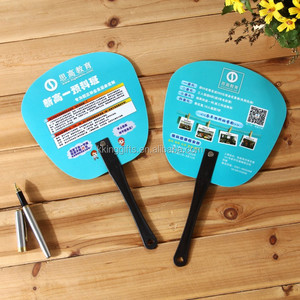 Fábrica al por mayor logotipo personalizado impreso publicidad de plástico PP ventiladores de la mano - Product Image 5