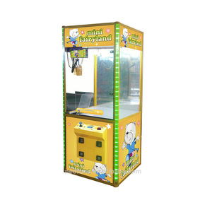 Hot sale electric indoor mini small toy candy vending machine/crane machine/ Fairyland kids' game machine for sale