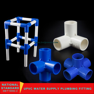PVC 塑料 4 路弯头交叉配件 - Product Image 5