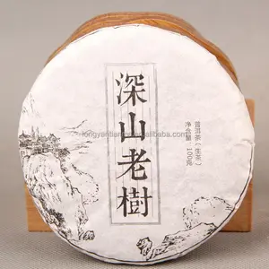 In 2013 the old mountain ecological Pu'er Tea wholesale Pu'er tea cake seven