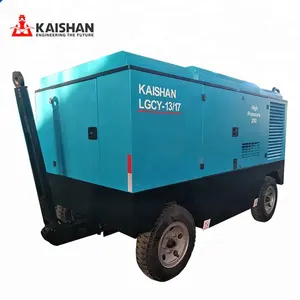 LGCY air compressor low noise Germany imported diesel engine portable screw air compressor