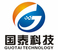 Shandong Guotai  Technology Co., Ltd. logo