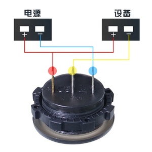 Voltímetro Universal de <span class=keywords><strong>12V</strong></span> CC y amperímetro <span class=keywords><strong>para</strong></span> coche y motocicleta, Mini voltímetro <span class=keywords><strong>Digital</strong></span> LED, amperímetro - Product Image 3