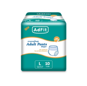 Fiable para hombre desechables pañales depende pañales para adultos - Product Image 1