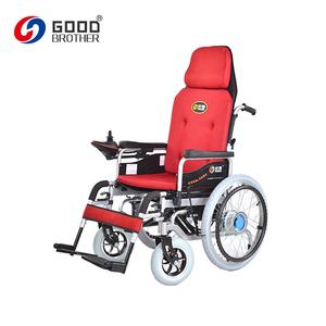 HG-W660A <span class=keywords><strong>prix</strong></span> des fauteuils roulants <span class=keywords><strong>électrique</strong></span>s, handbike <span class=keywords><strong>fauteuil</strong></span> roulant <span class=keywords><strong>électrique</strong></span> pour personnes handicapées - Product Image 2