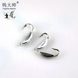 Tùy chỉnh mô hình khác nhau đa kích thước vonfram <span class=keywords><strong>Ice</strong></span> <span class=keywords><strong>Jig</strong></span> cho câu cá trên băng - Product Image 2
