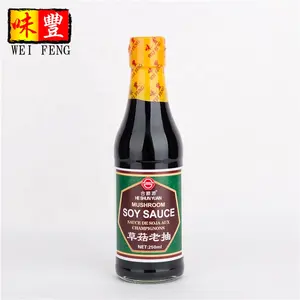 Sampel Gratis Bahan Makanan Cina Bumbu Jamur Kecap Dalam Botol Kaca