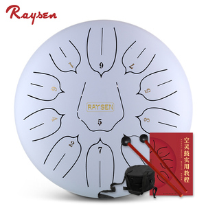 Tambor Metálico Profesional de Acero para Yoga <span class=keywords><strong>Zen</strong></span> y Camping - Product Image 2