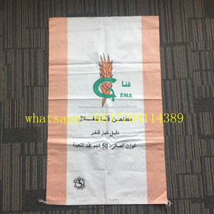 Alibaba mayor de China PP bolso tejido embalaje para 50 kg bolsa Suger/café - Product Image 6