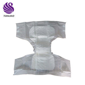 Peaudouce adulto riutilizzabile pannolini merris giapponese bambo pannolino ospedale pannolini per adulti di trasporto del campione - Product Image 4