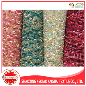 100% polyester gehaakte ruimte kleurstof tandenborstel fancy breigaren - Product Image 2