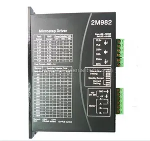 2 단계 CNC 마이크로 스테퍼 모터 드라이버 2M982 7.8A 드라이버 컨트롤러