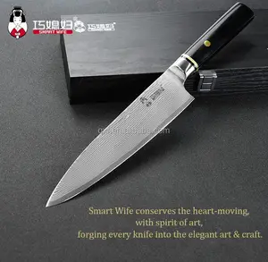 Mô Hình Cát Damascus Dao, Nhật Bản VG-10 Đầu Bếp Dao Với Pakka Gỗ Xử Lý