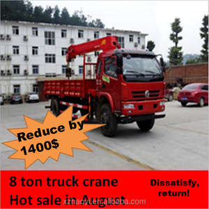 Dongfeng 4 * 2 <span class=keywords><strong>cargo</strong></span> camion - <span class=keywords><strong>benne</strong></span> hydraulique booms de camion grue EQ5121 à vendre - Product Image 1