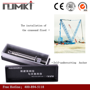 Njmkt Eta Nhiệm Vụ Nặng Nề Bê Tông Cơ Khí Neo Bolt Giá ETA Phê Duyệt Cắt Lung Neo Mạ Kẽm/Nhúng Nóng/Không Gỉ - Product Image 2