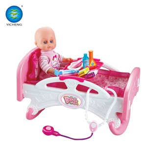 Jouets de berceau pour enfants, meubles de maison de poupée, simulation - Product Image 2