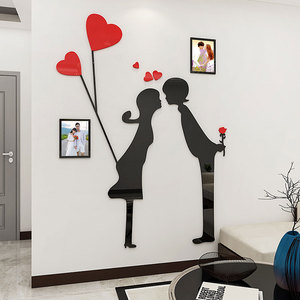 Adesivo Murale 3D Autoadesivo con Design di Ragazzo e Ragazza, Decorazione per Camera da Letto e Soggiorno, Adesivo in Acrilico - Product Image 4