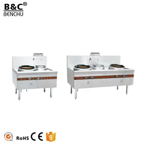 Pot chauffant avec 1 brûleur pour la cuisine, équipement de cuisine chinoise, Wok Commercial, 1 pièce, économie d'énergie, prix de gros