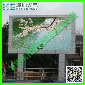 Risparmio energetico color full hd display a led dello schermo video alibaba. Com in russo - Product Image 2
