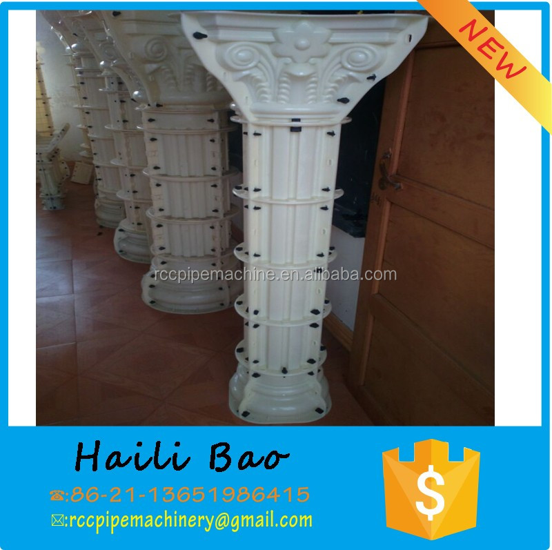 Высококачественная пластиковая бетонная римская колонка