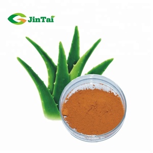 Высокое качество 90% 95% алоэ эмодин - Product Image 1