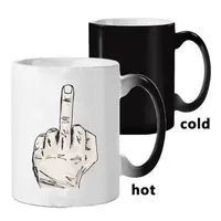 Funny Middle Finger Color Change Mug Unique Style Coffee Mugs Coffee Thermal Mug