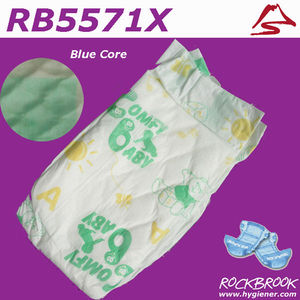 Bonne qualité et prix concurrentiel jetables. mon bébé de <span class=keywords><strong>marque</strong></span> bébé fessier fabricant de la chine - Product Image 1