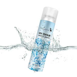 En gros Pas Cher Usine anti UV pour <span class=keywords><strong>la</strong></span> peau délicate Doux Après-soleil récupération <span class=keywords><strong>La</strong></span> <span class=keywords><strong>meilleure</strong></span> crème <span class=keywords><strong>solaire</strong></span> - Product Image 1